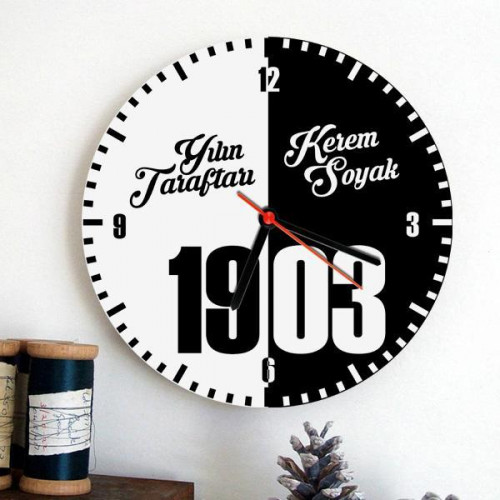 Kişiye Özel Yılın Taraftarı Ahşap Duvar Saati - Siyah Beyaz