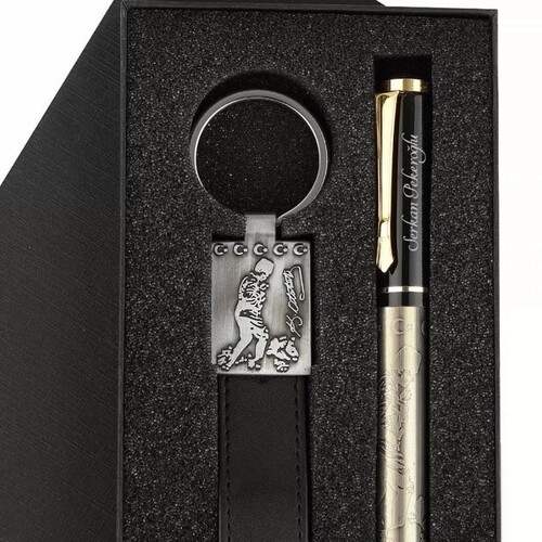 Öğretmene Özel Atatürk Kalem ve Anahtarlık Seti